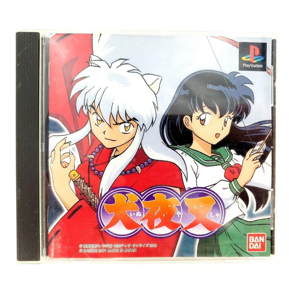 Inuyasha Sony Playstation 1 Japanese Import NTSC-J